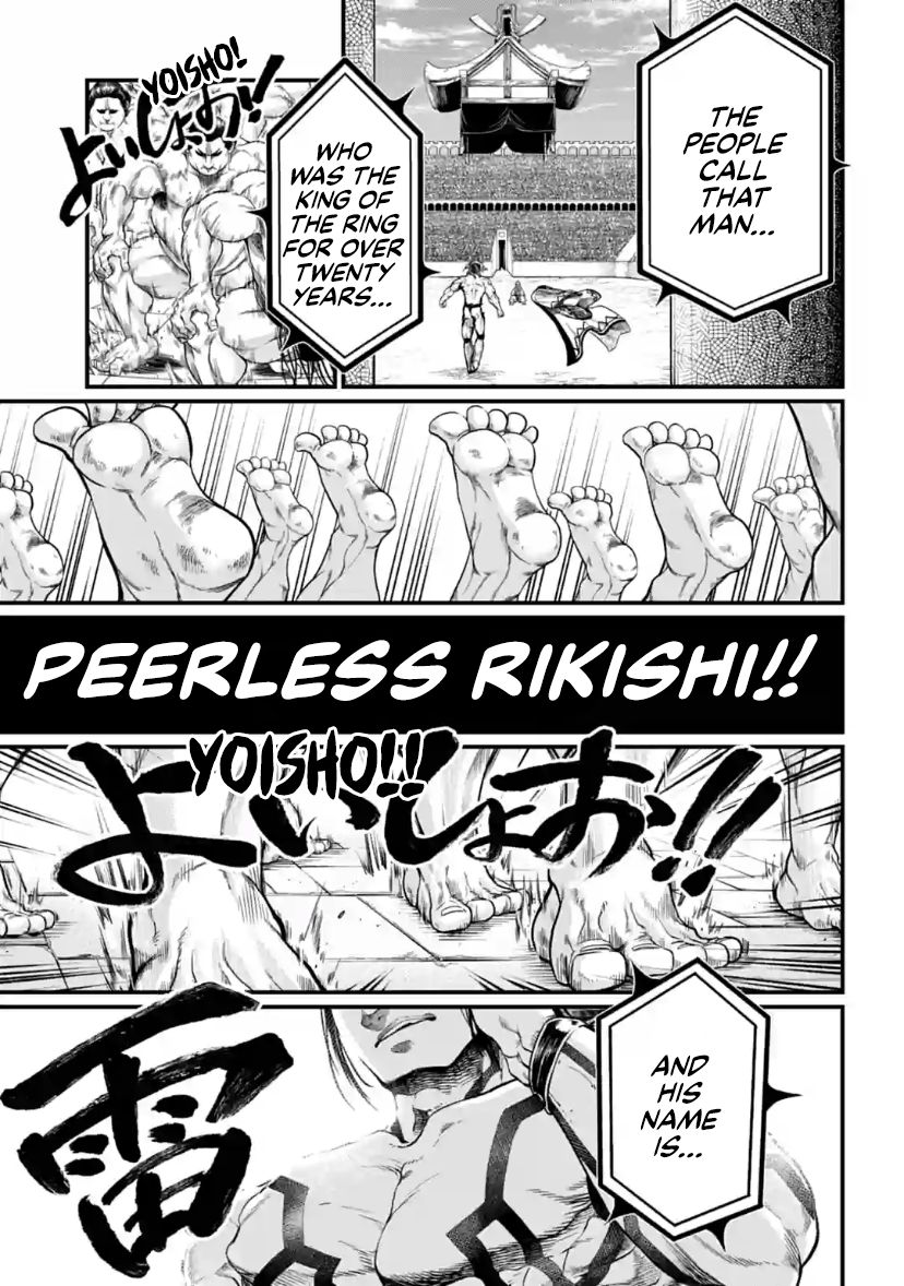 Record of Ragnarok Chapter 31 page 32 - Chapter 31: Peerless Virility (LQ)