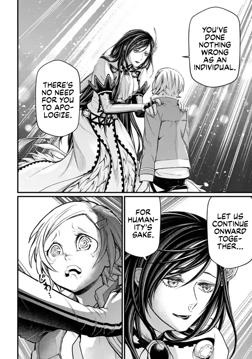 Record of Ragnarok Chapter 31 page 4 - Chapter 31: Peerless Virility (LQ)