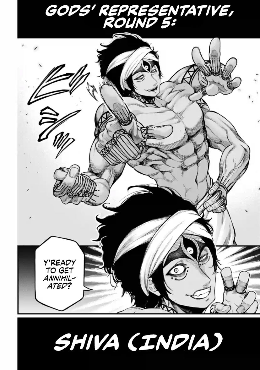 Record of Ragnarok Chapter 31 page 43 - Chapter 31: Peerless Virility (LQ)