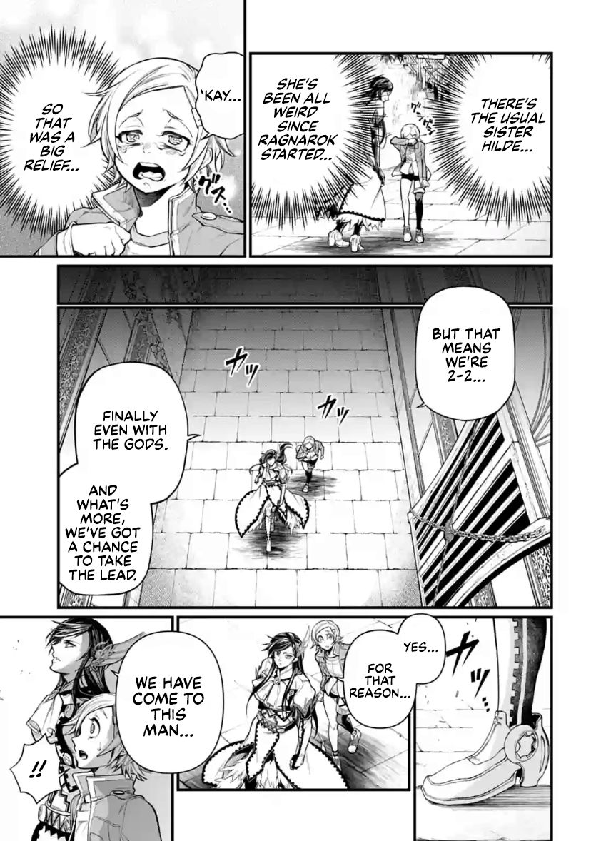 Record of Ragnarok Chapter 31 page 5 - Chapter 31: Peerless Virility (LQ)