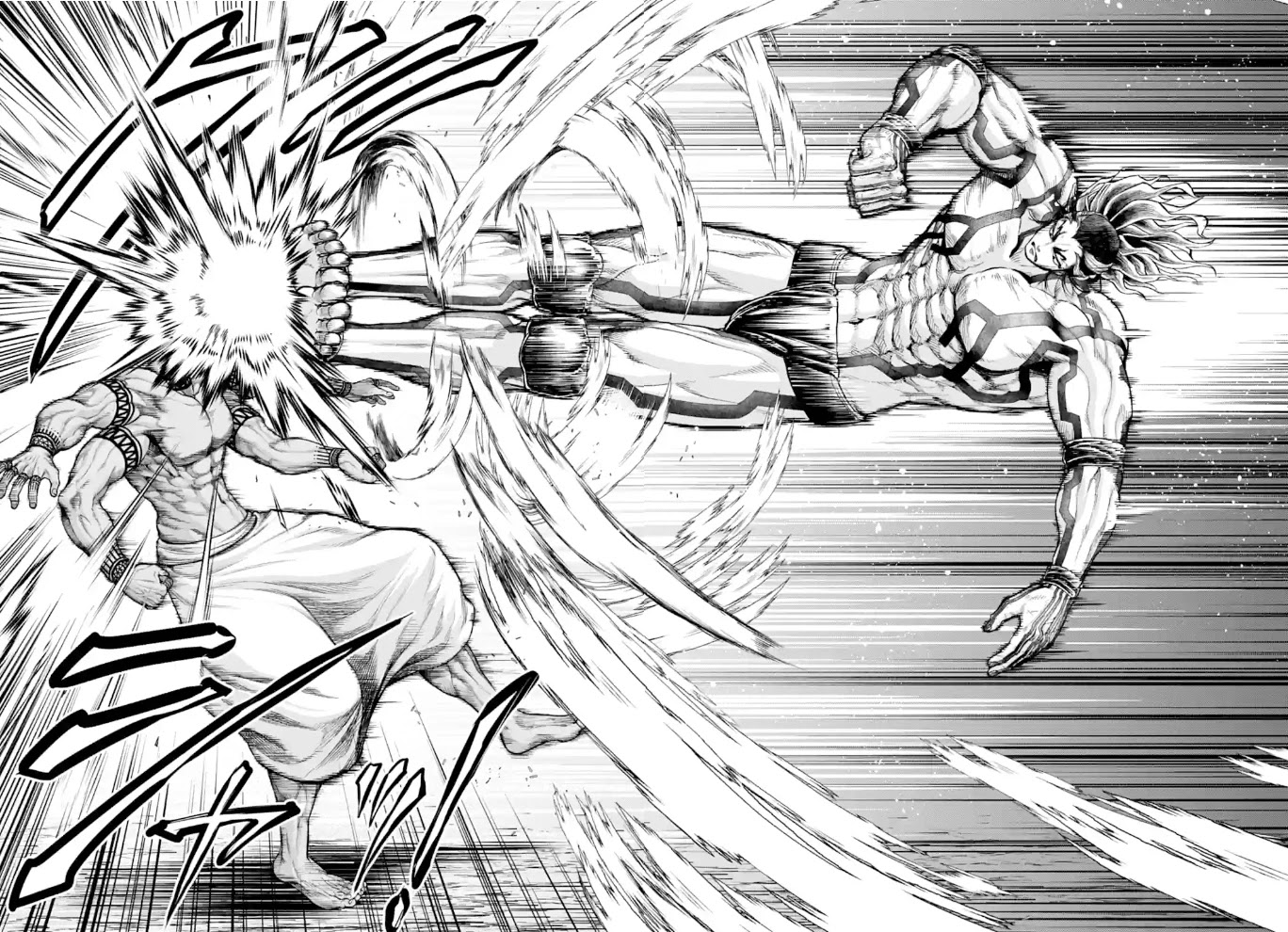 Record of Ragnarok Chapter 32 page 13 - Chapter 32