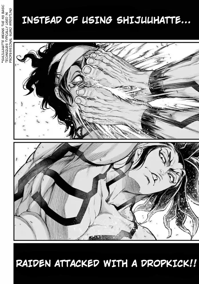 Record of Ragnarok Chapter 32 page 14 - Chapter 32