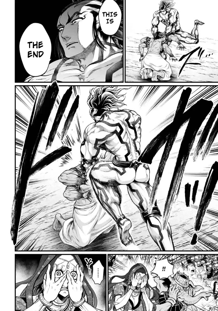 Record of Ragnarok Chapter 32 page 22 - Chapter 32