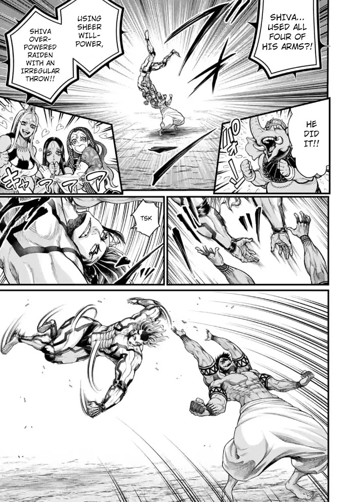 Record of Ragnarok Chapter 32 page 25 - Chapter 32