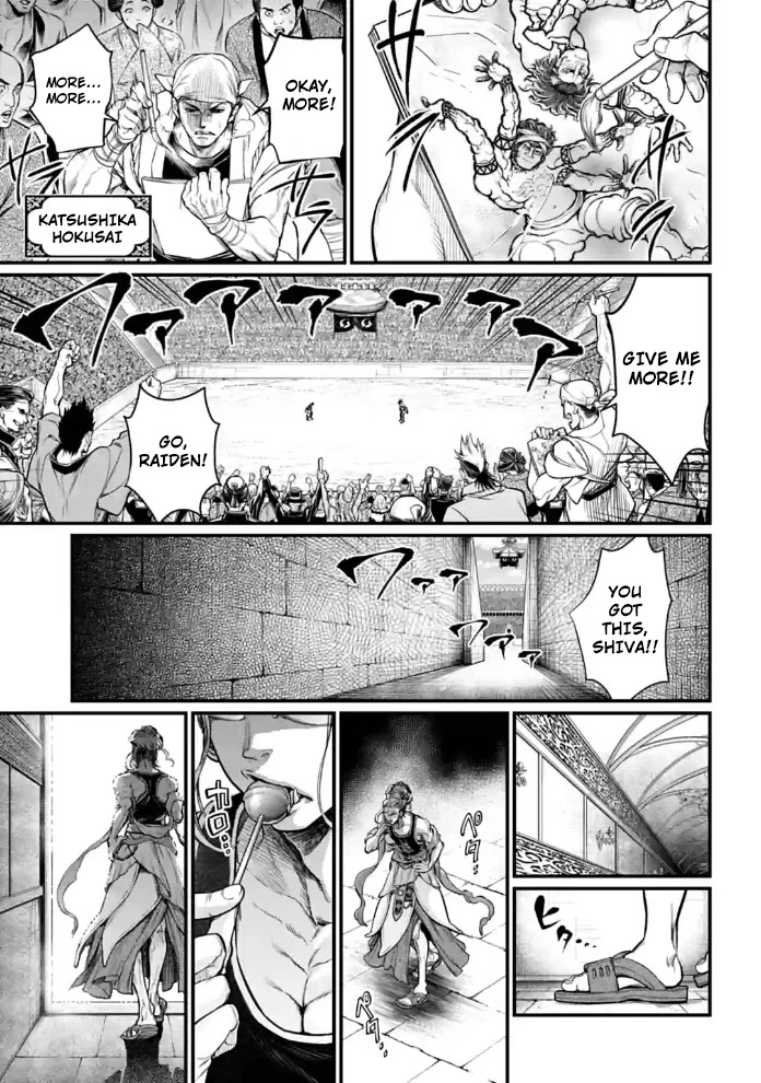 Record of Ragnarok Chapter 32 page 29 - Chapter 32