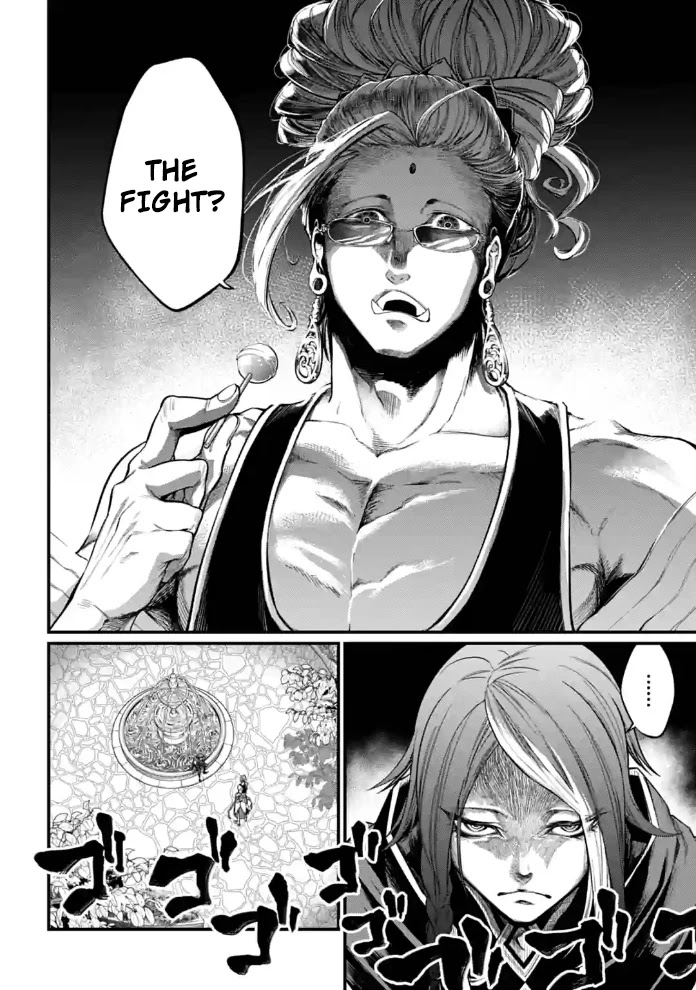 Record of Ragnarok Chapter 32 page 32 - Chapter 32