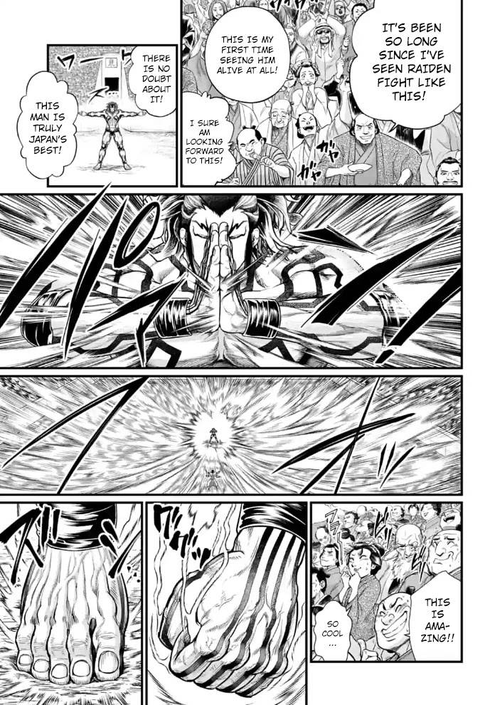 Record of Ragnarok Chapter 32 page 9 - Chapter 32