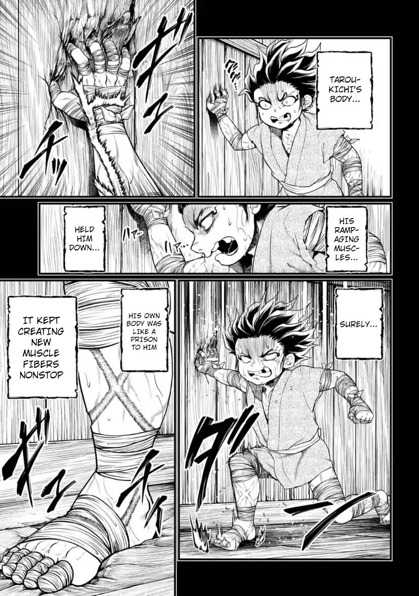 Record of Ragnarok Chapter 33 page 11 - Chapter 33: 100 Seals (LQ)