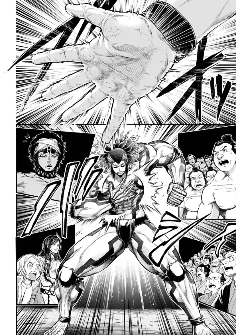 Record of Ragnarok Chapter 33 page 14 - Chapter 33: 100 Seals (LQ)