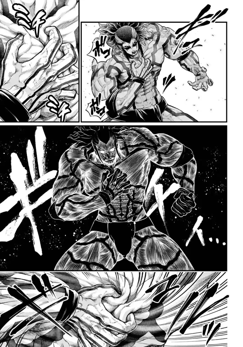 Record of Ragnarok Chapter 33 page 15 - Chapter 33: 100 Seals (LQ)