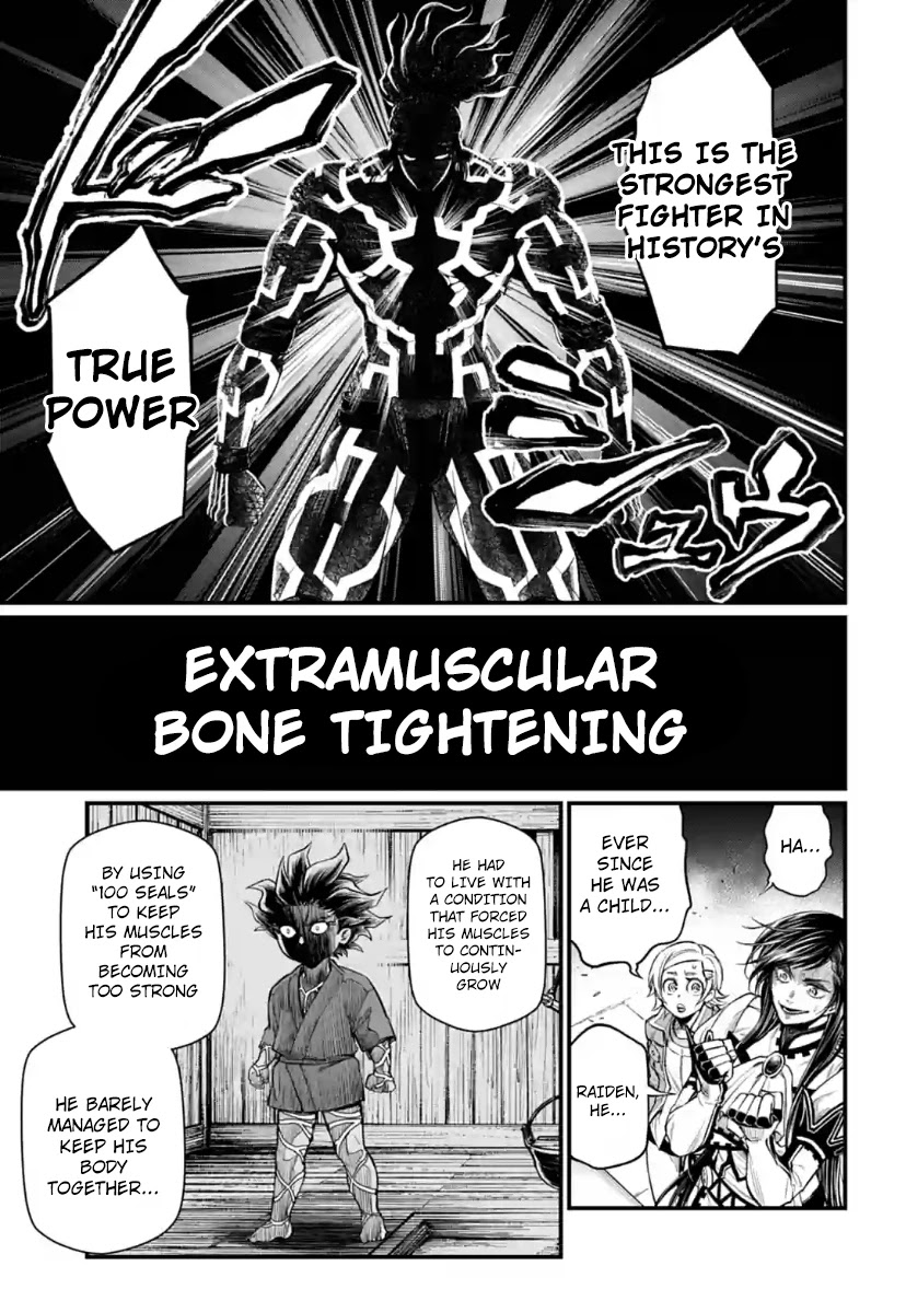 Record of Ragnarok Chapter 33 page 21 - Chapter 33: 100 Seals (LQ)