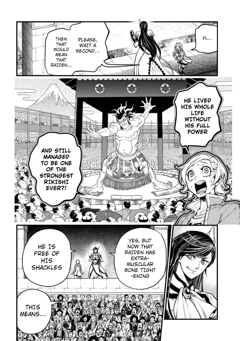 Record of Ragnarok Chapter 33 page 22 - Chapter 33: 100 Seals (LQ)