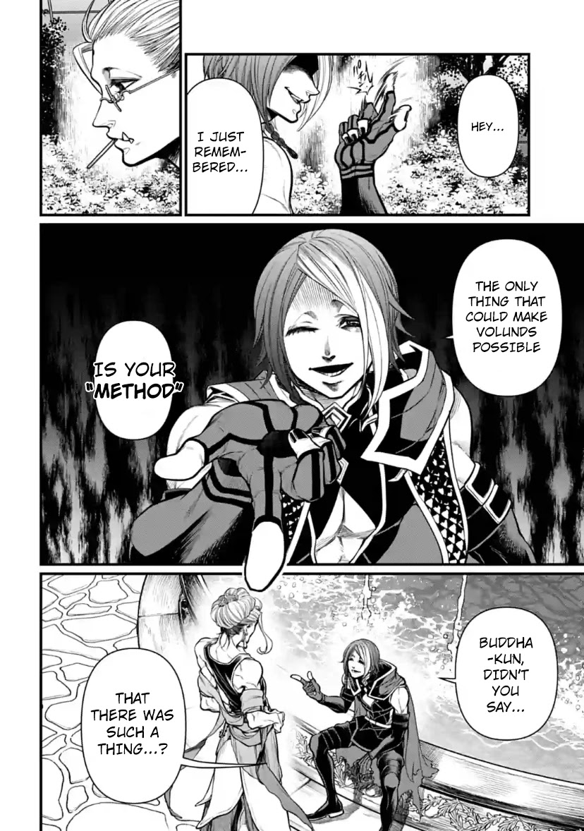Record of Ragnarok Chapter 33 page 32 - Chapter 33: 100 Seals (LQ)