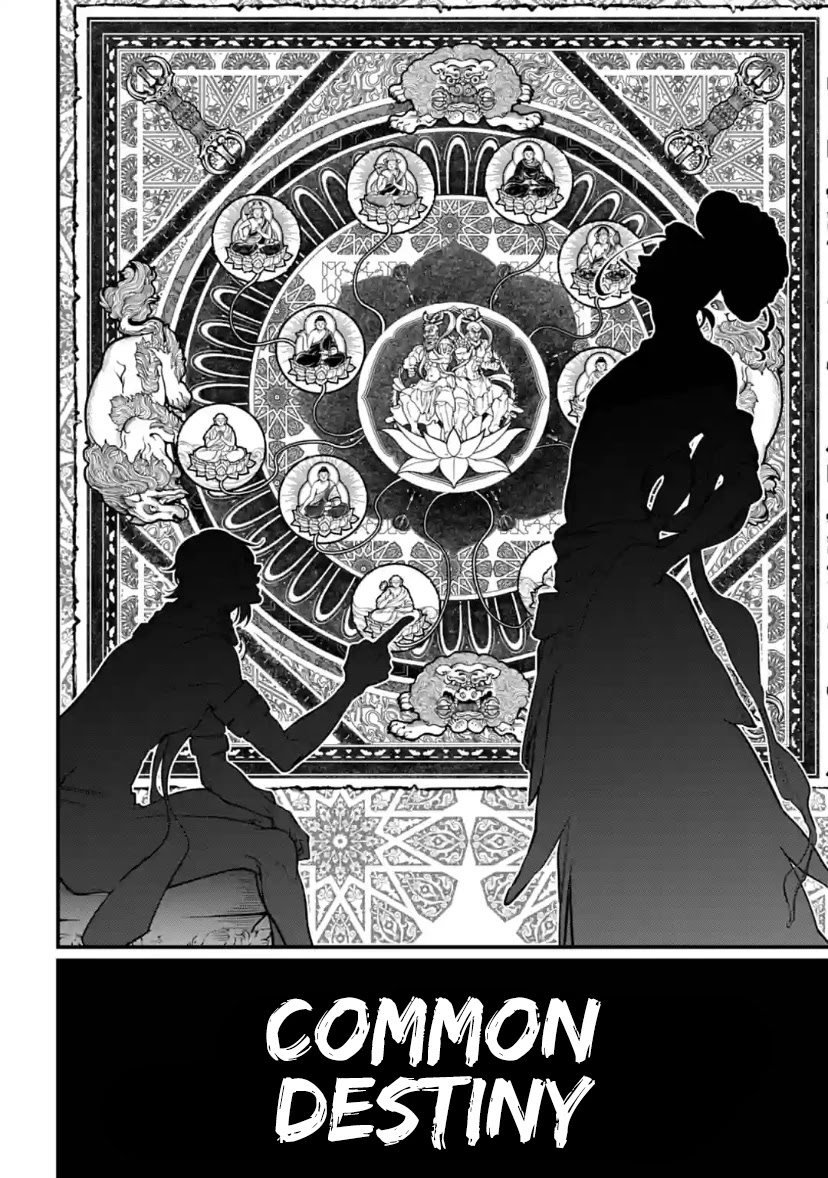 Record of Ragnarok Chapter 33 page 34 - Chapter 33: 100 Seals (LQ)