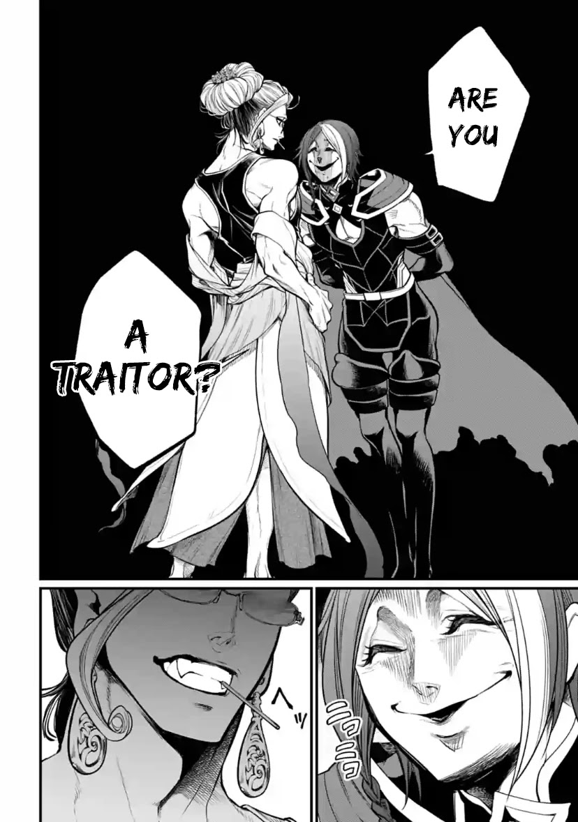 Record of Ragnarok Chapter 33 page 38 - Chapter 33: 100 Seals (LQ)