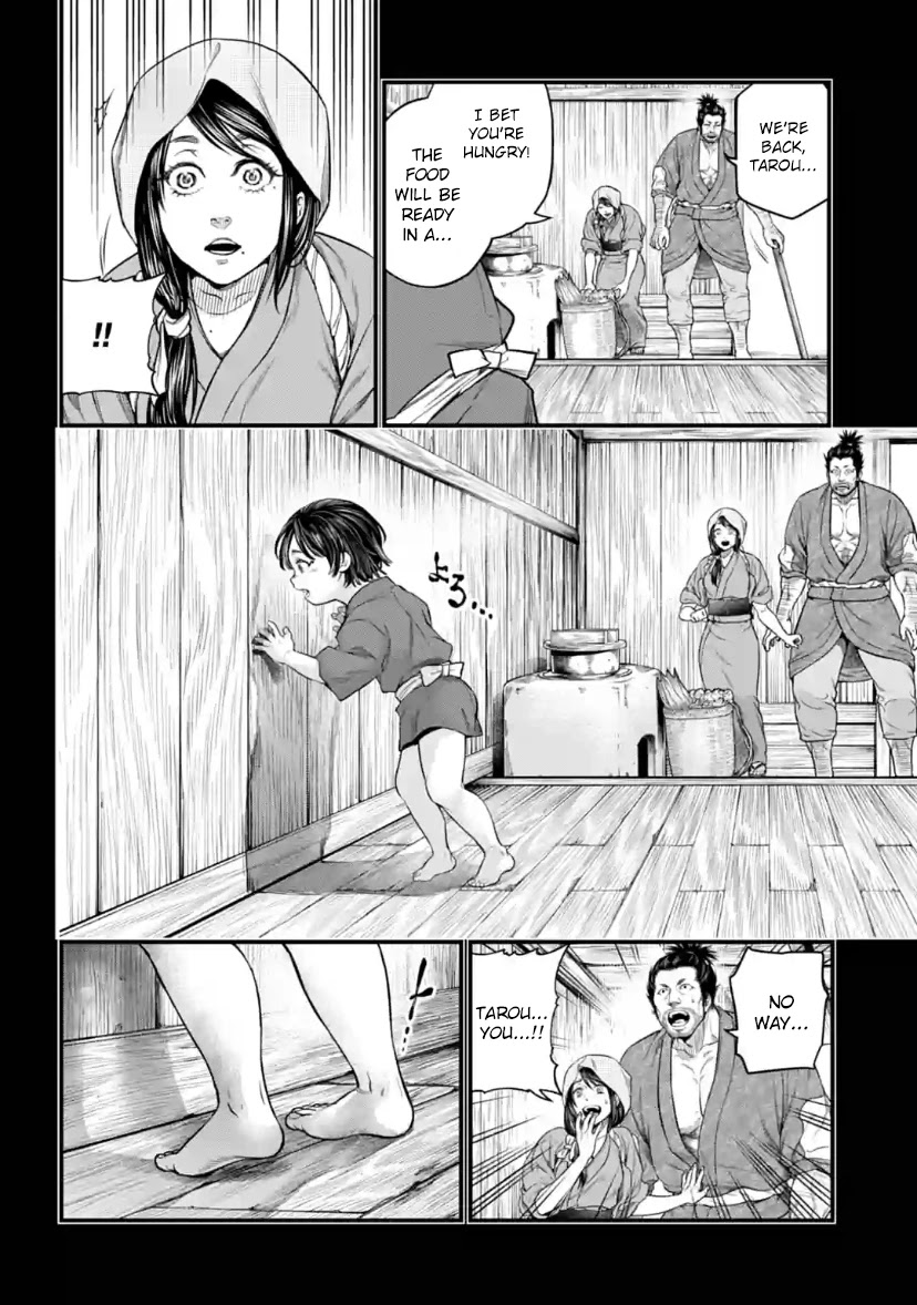 Record of Ragnarok Chapter 33 page 4 - Chapter 33: 100 Seals (LQ)