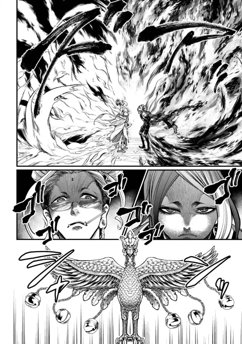 Record of Ragnarok Chapter 33 page 40 - Chapter 33: 100 Seals (LQ)