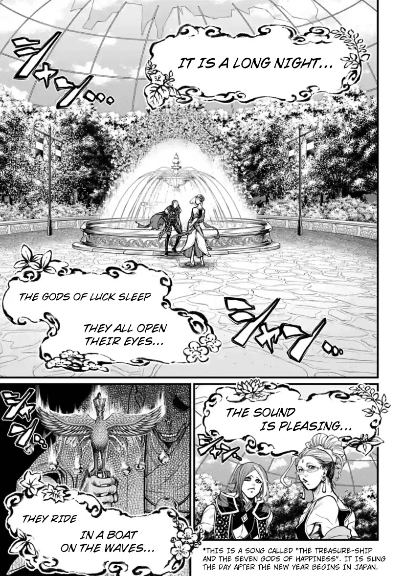 Record of Ragnarok Chapter 33 page 41 - Chapter 33: 100 Seals (LQ)