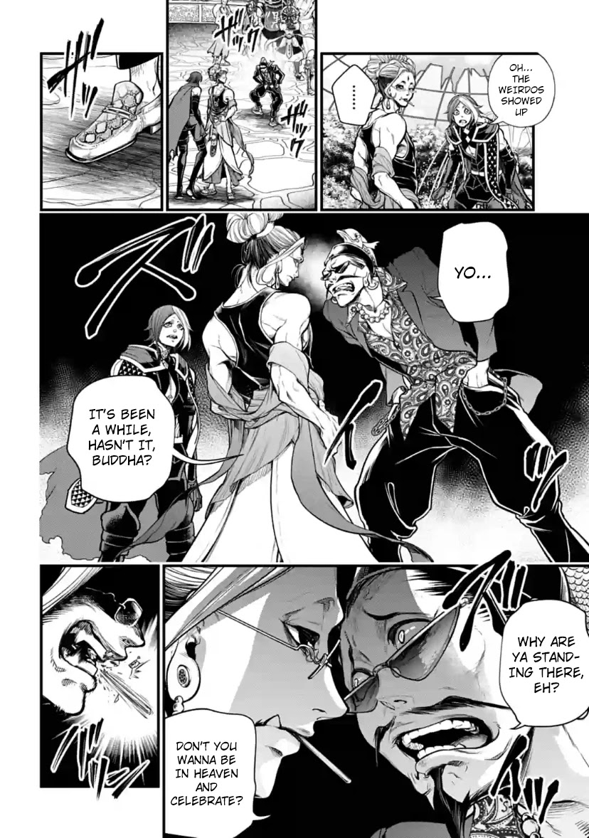 Record of Ragnarok Chapter 33 page 46 - Chapter 33: 100 Seals (LQ)
