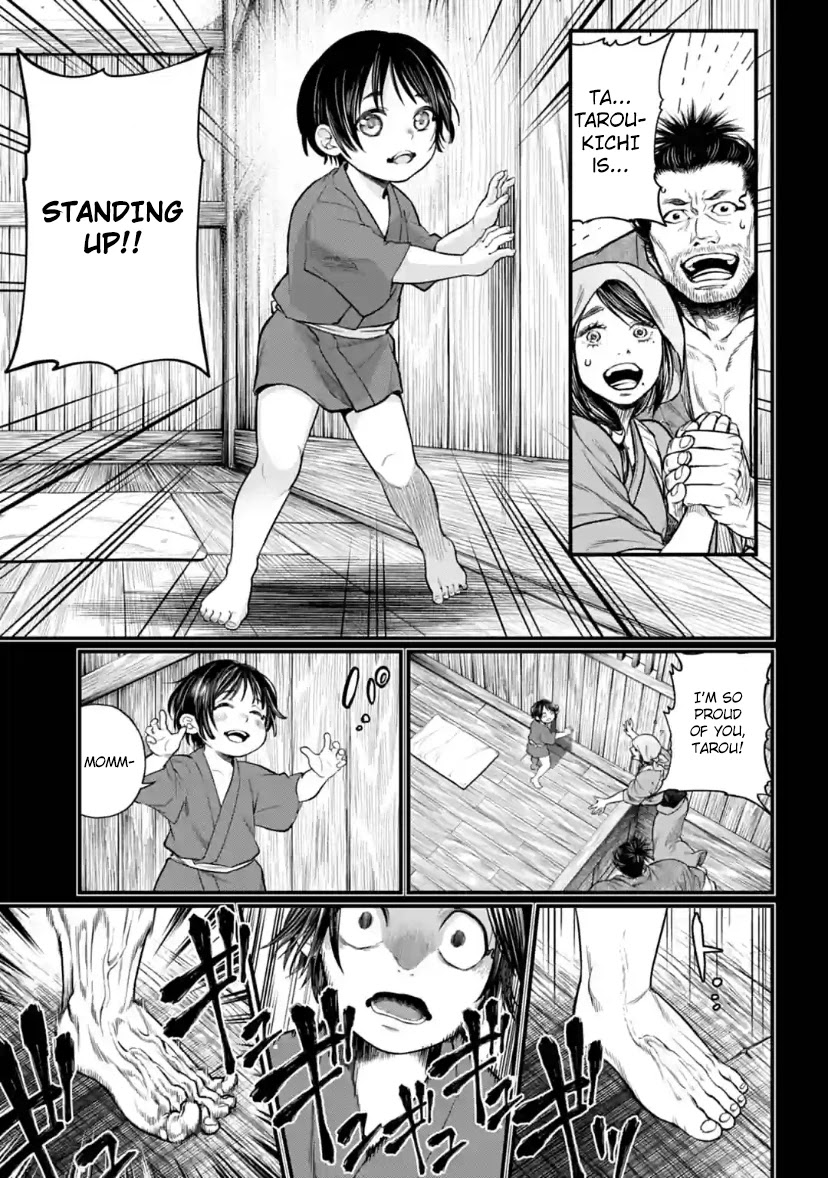 Record of Ragnarok Chapter 33 page 5 - Chapter 33: 100 Seals (LQ)