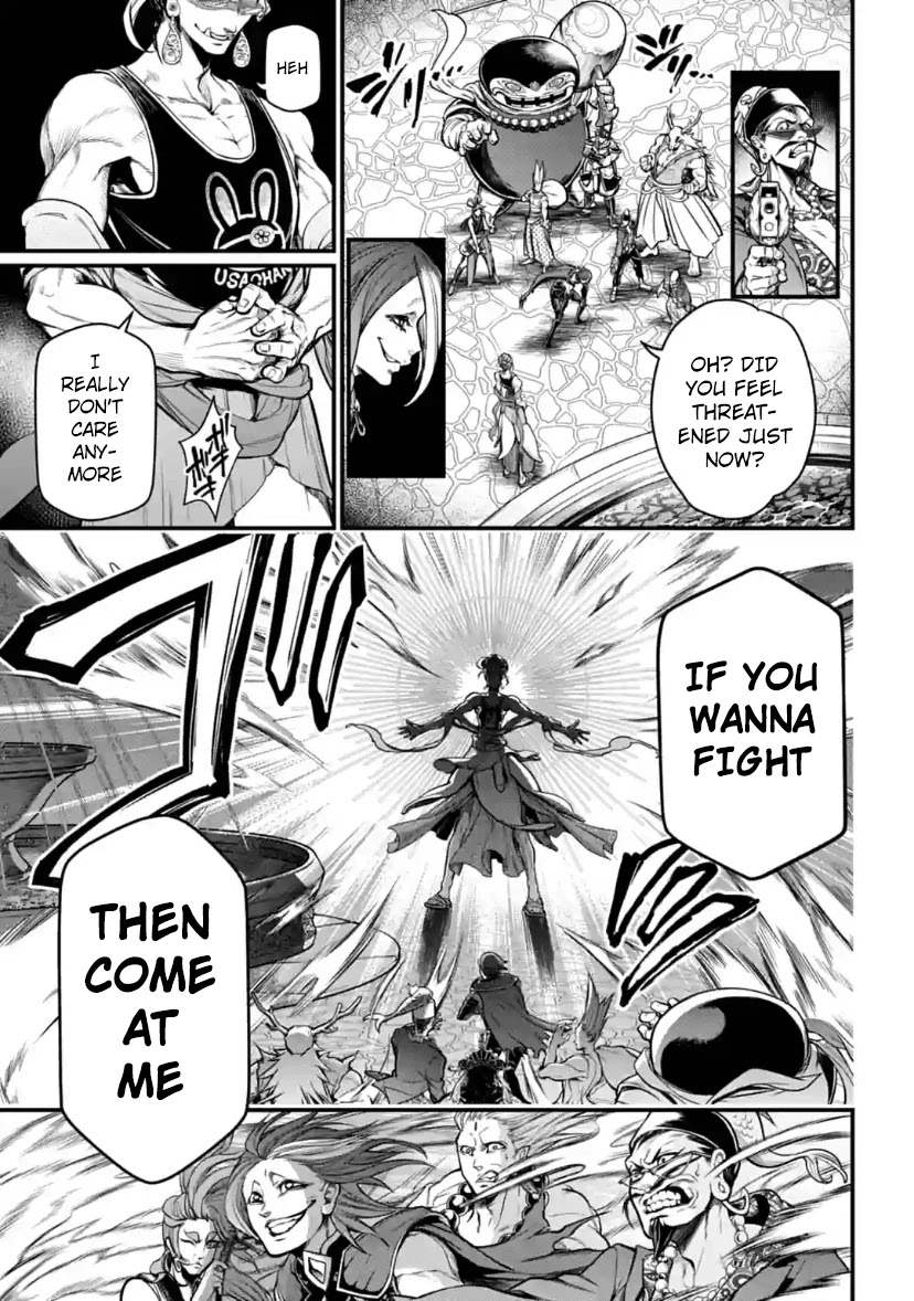 Record of Ragnarok Chapter 33 page 51 - Chapter 33: 100 Seals (LQ)