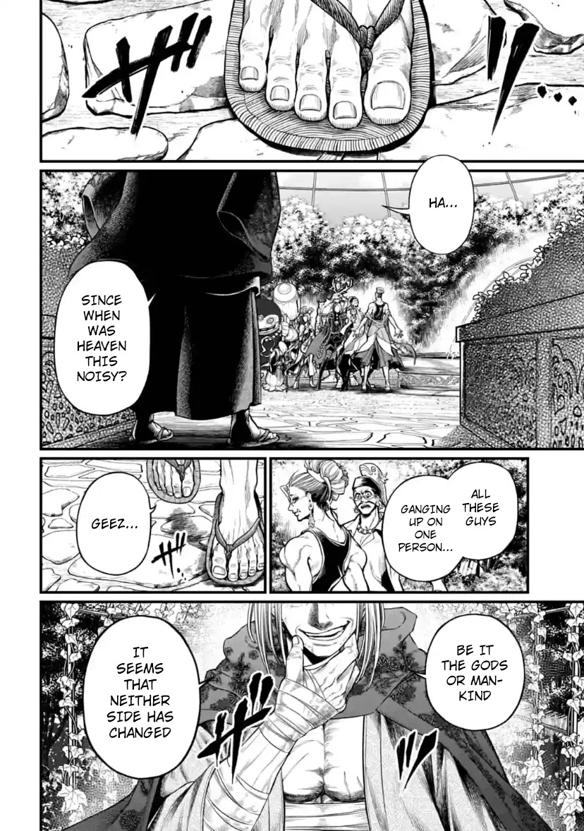 Record of Ragnarok Chapter 33 page 52 - Chapter 33: 100 Seals (LQ)
