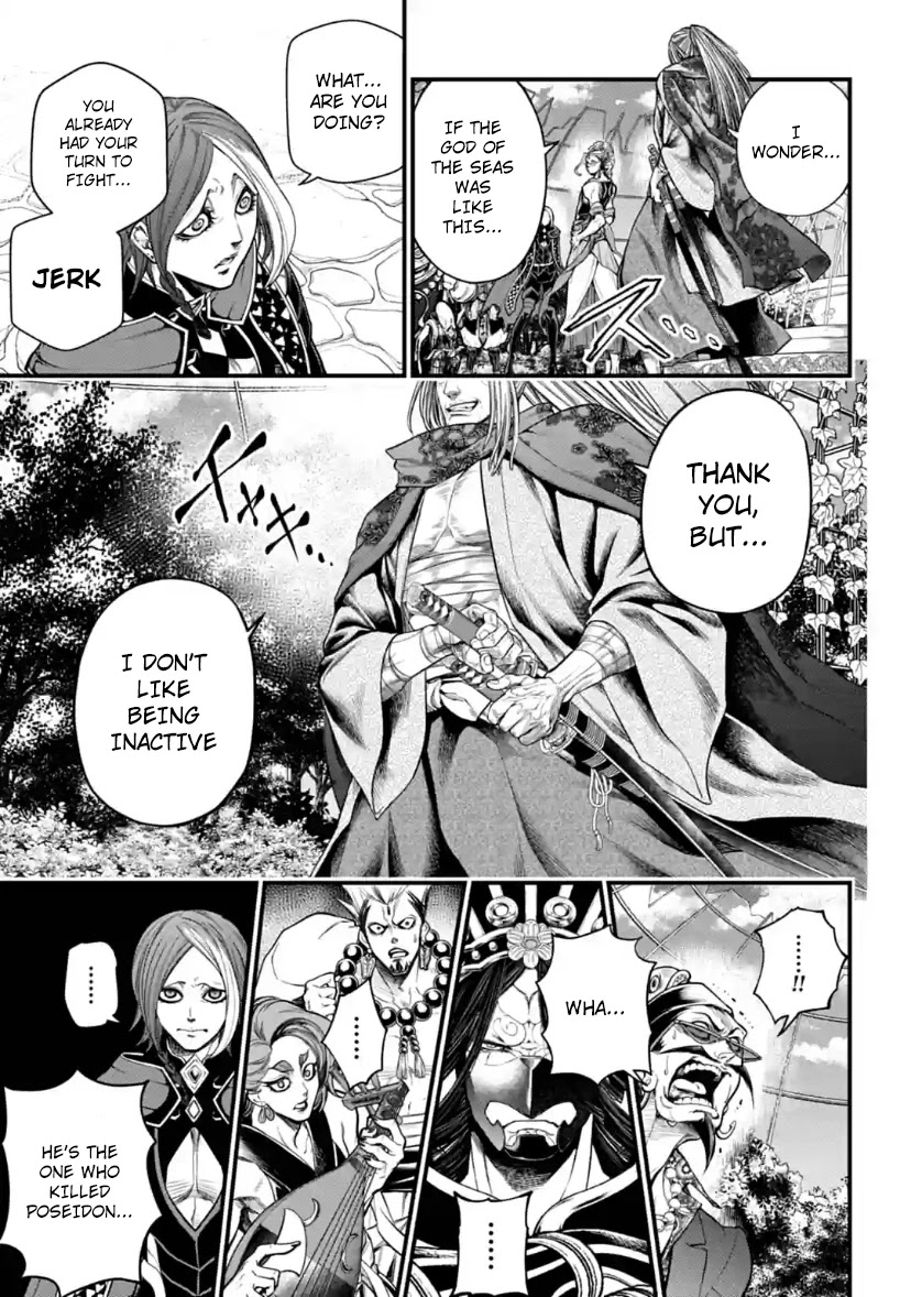 Record of Ragnarok Chapter 33 page 53 - Chapter 33: 100 Seals (LQ)