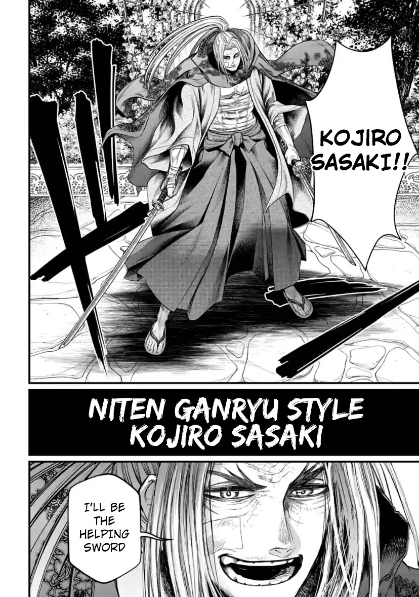 Record of Ragnarok Chapter 33 page 54 - Chapter 33: 100 Seals (LQ)