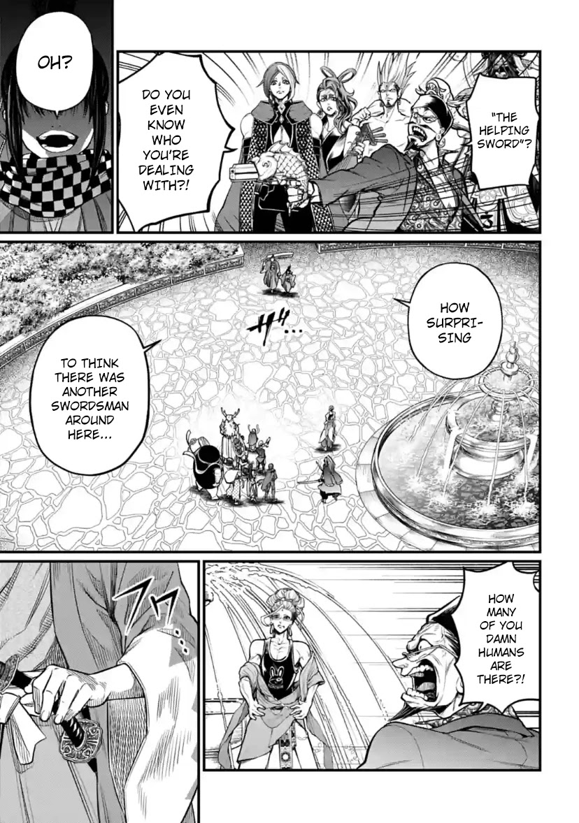 Record of Ragnarok Chapter 33 page 55 - Chapter 33: 100 Seals (LQ)