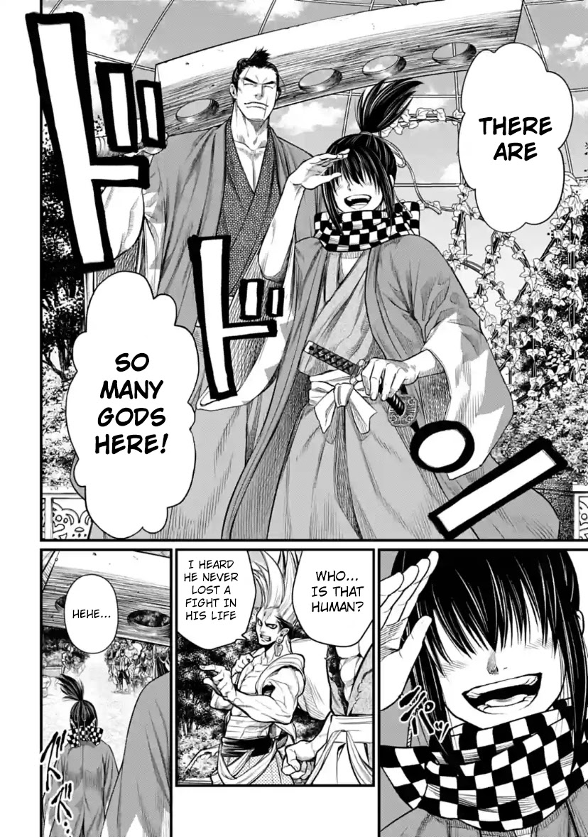 Record of Ragnarok Chapter 33 page 56 - Chapter 33: 100 Seals (LQ)