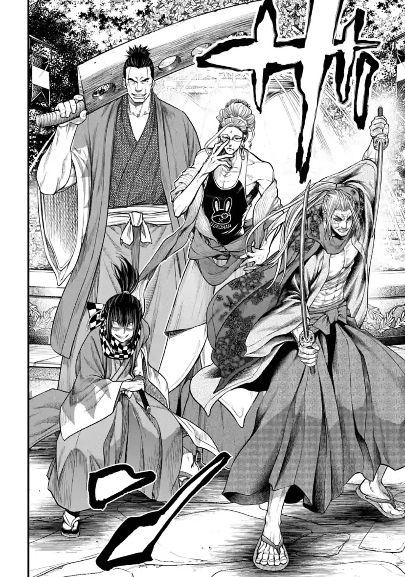 Record of Ragnarok Chapter 33 page 58 - Chapter 33: 100 Seals (LQ)