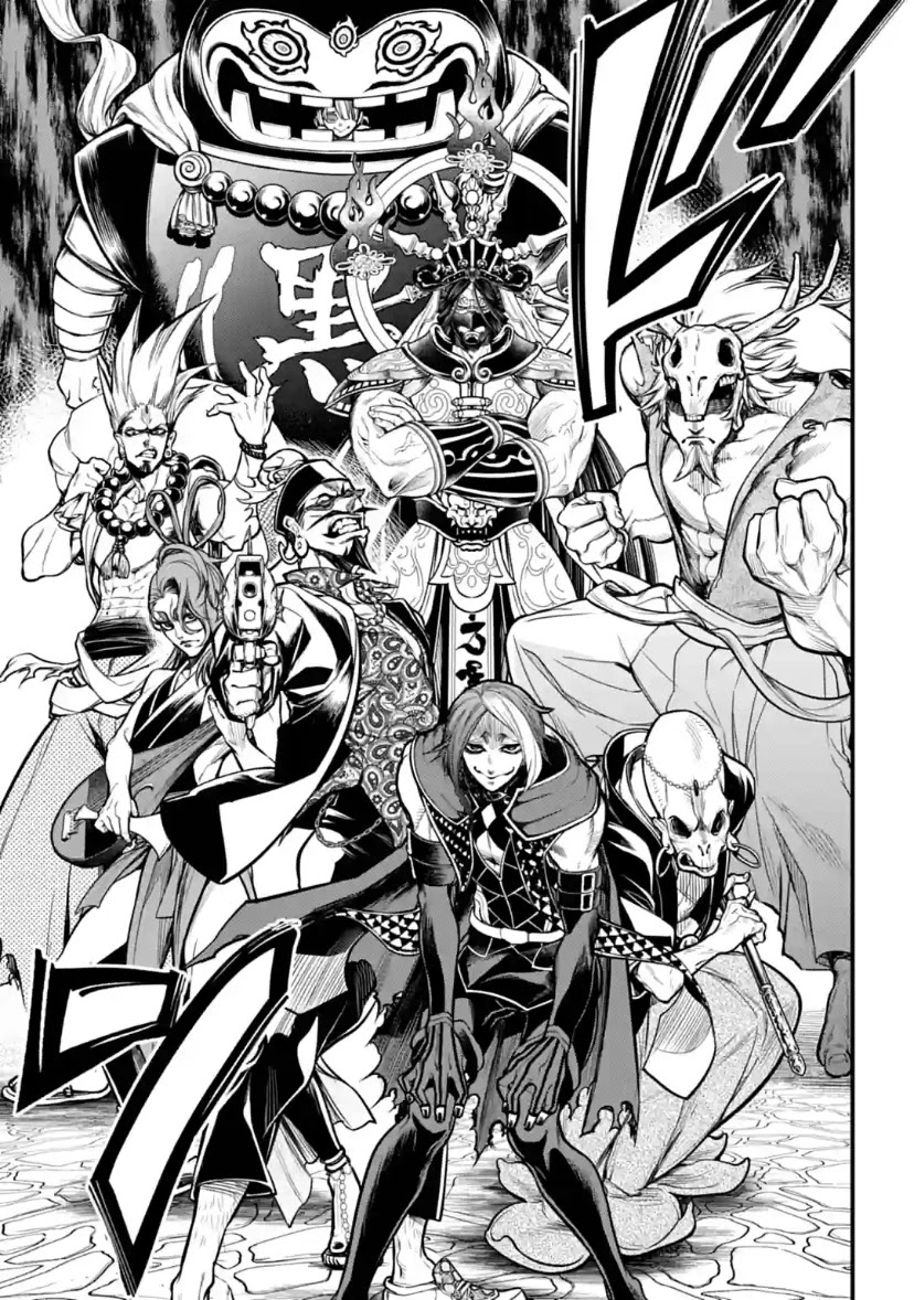Record of Ragnarok Chapter 33 page 59 - Chapter 33: 100 Seals (LQ)