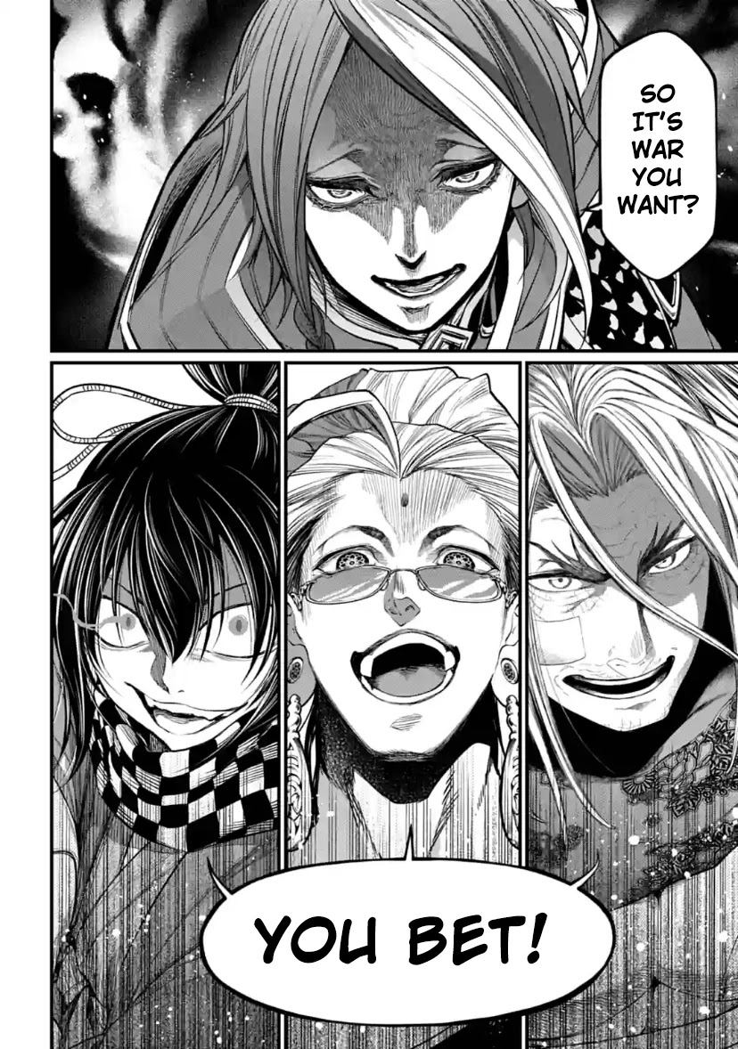 Record of Ragnarok Chapter 33 page 60 - Chapter 33: 100 Seals (LQ)