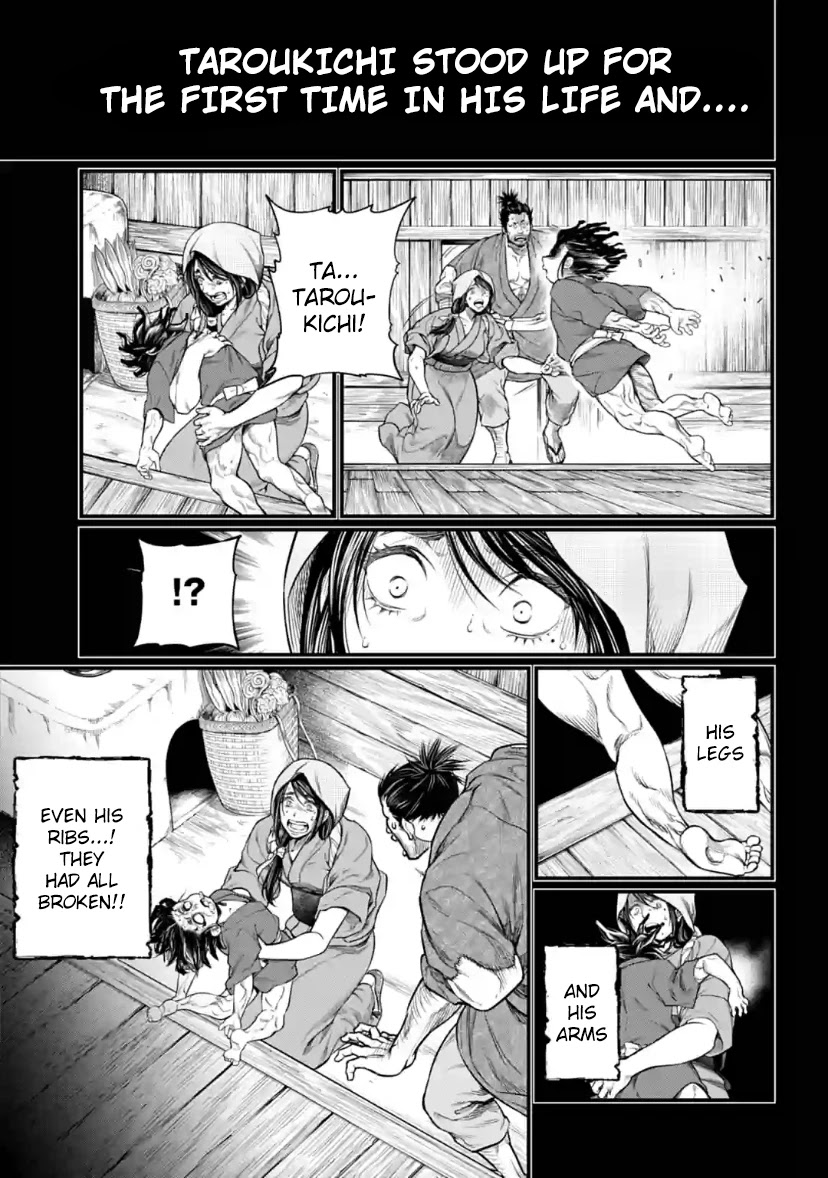 Record of Ragnarok Chapter 33 page 7 - Chapter 33: 100 Seals (LQ)