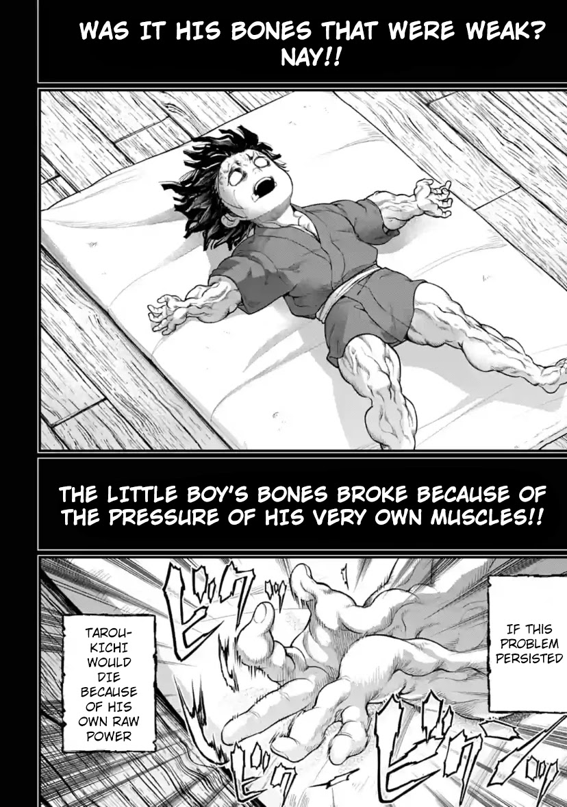Record of Ragnarok Chapter 33 page 8 - Chapter 33: 100 Seals (LQ)