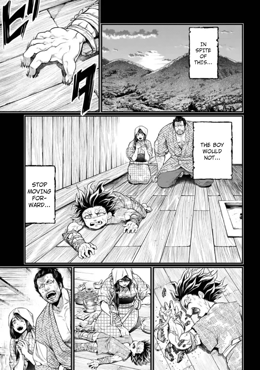 Record of Ragnarok Chapter 33 page 9 - Chapter 33: 100 Seals (LQ)