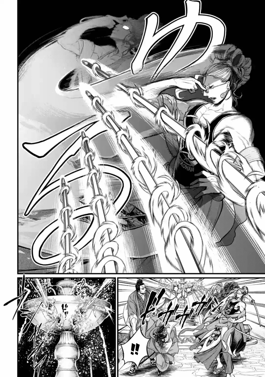 Record of Ragnarok Chapter 34 page 10 - Chapter 34: Conflict of Interest (LQ)