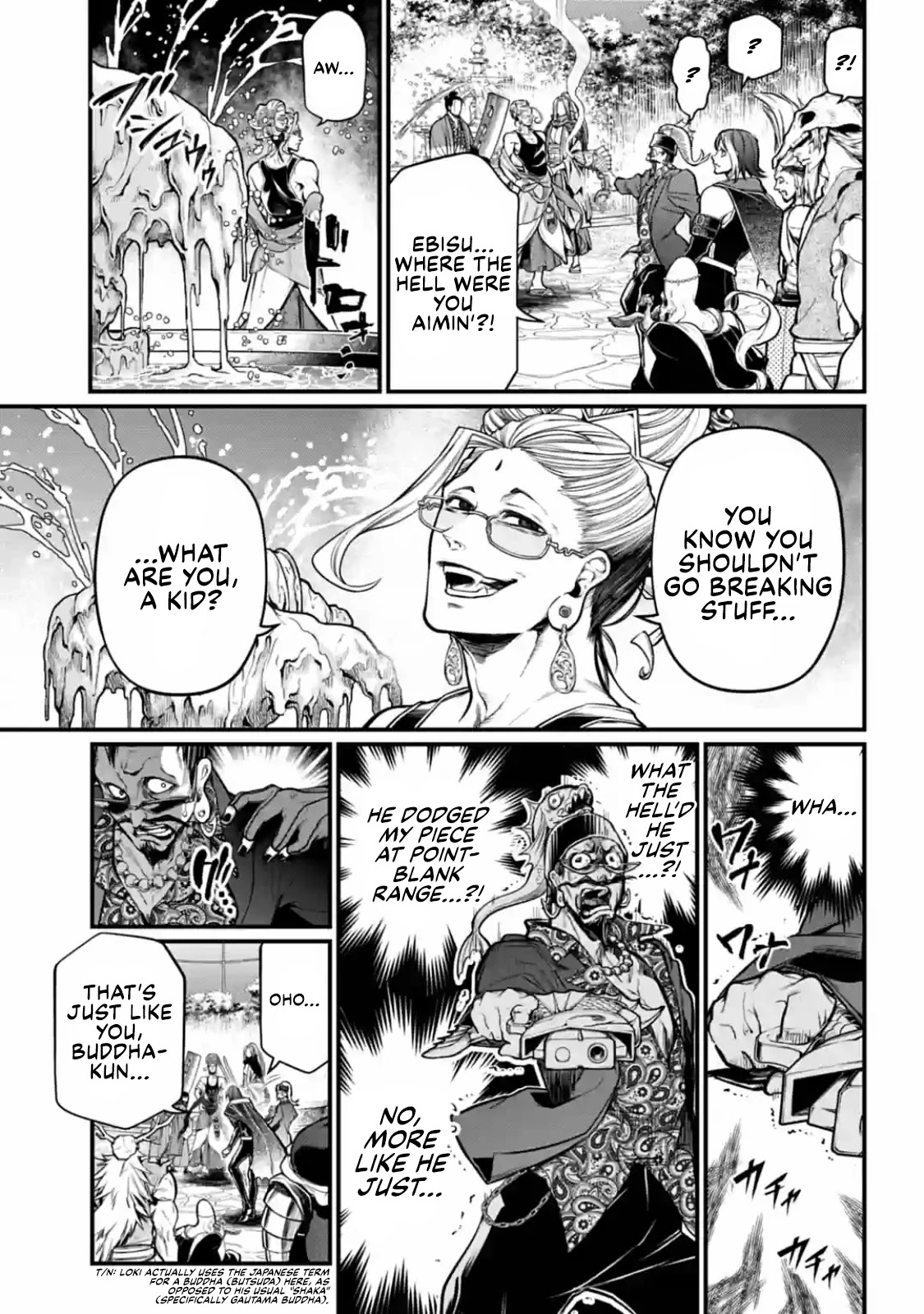 Record of Ragnarok Chapter 34 page 11 - Chapter 34: Conflict of Interest (LQ)