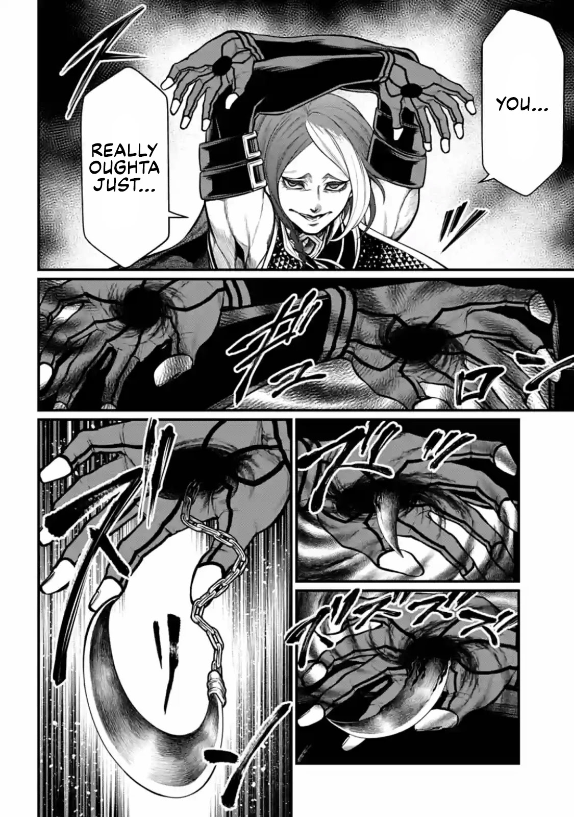 Record of Ragnarok Chapter 34 page 12 - Chapter 34: Conflict of Interest (LQ)