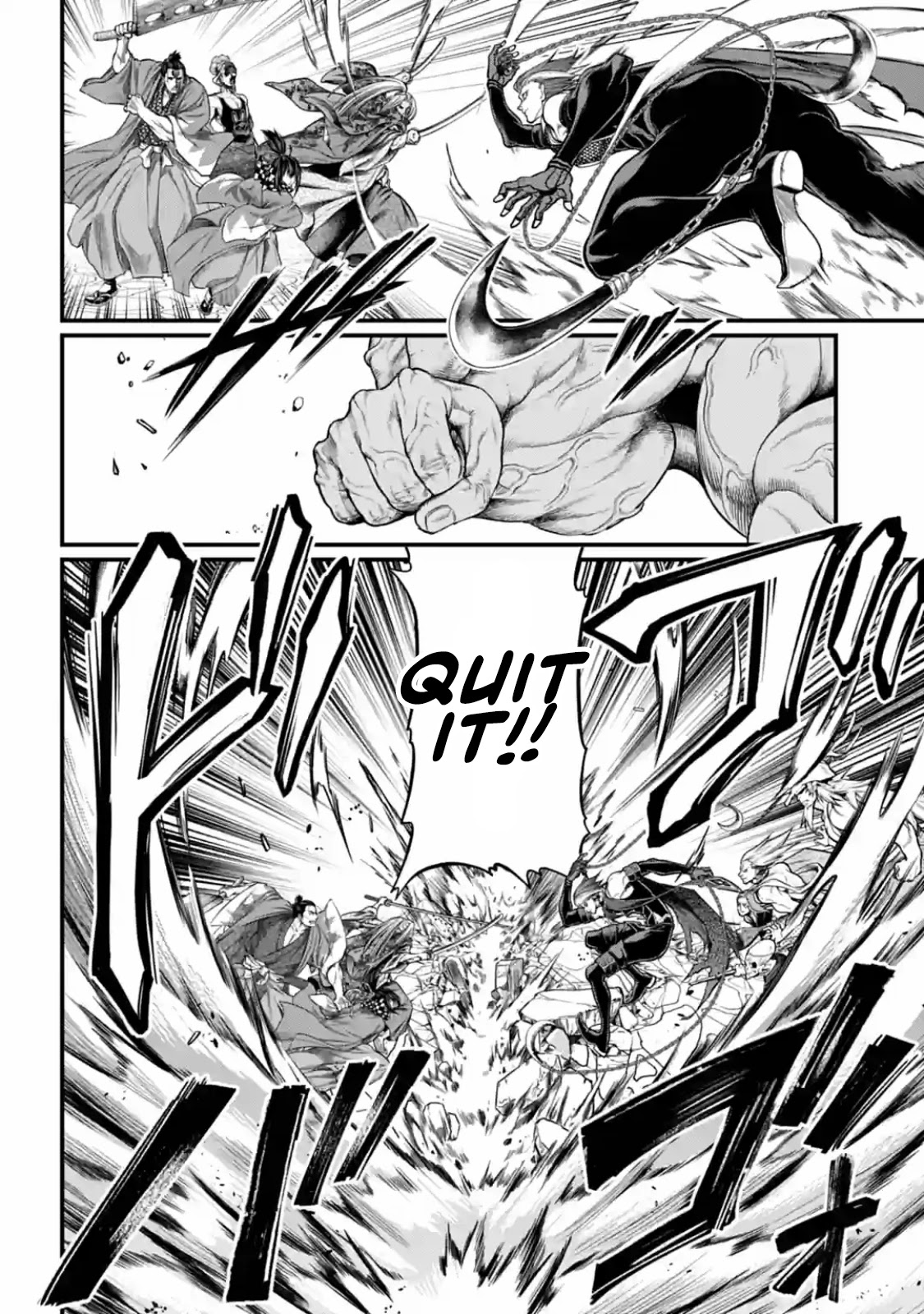 Record of Ragnarok Chapter 34 page 14 - Chapter 34: Conflict of Interest (LQ)