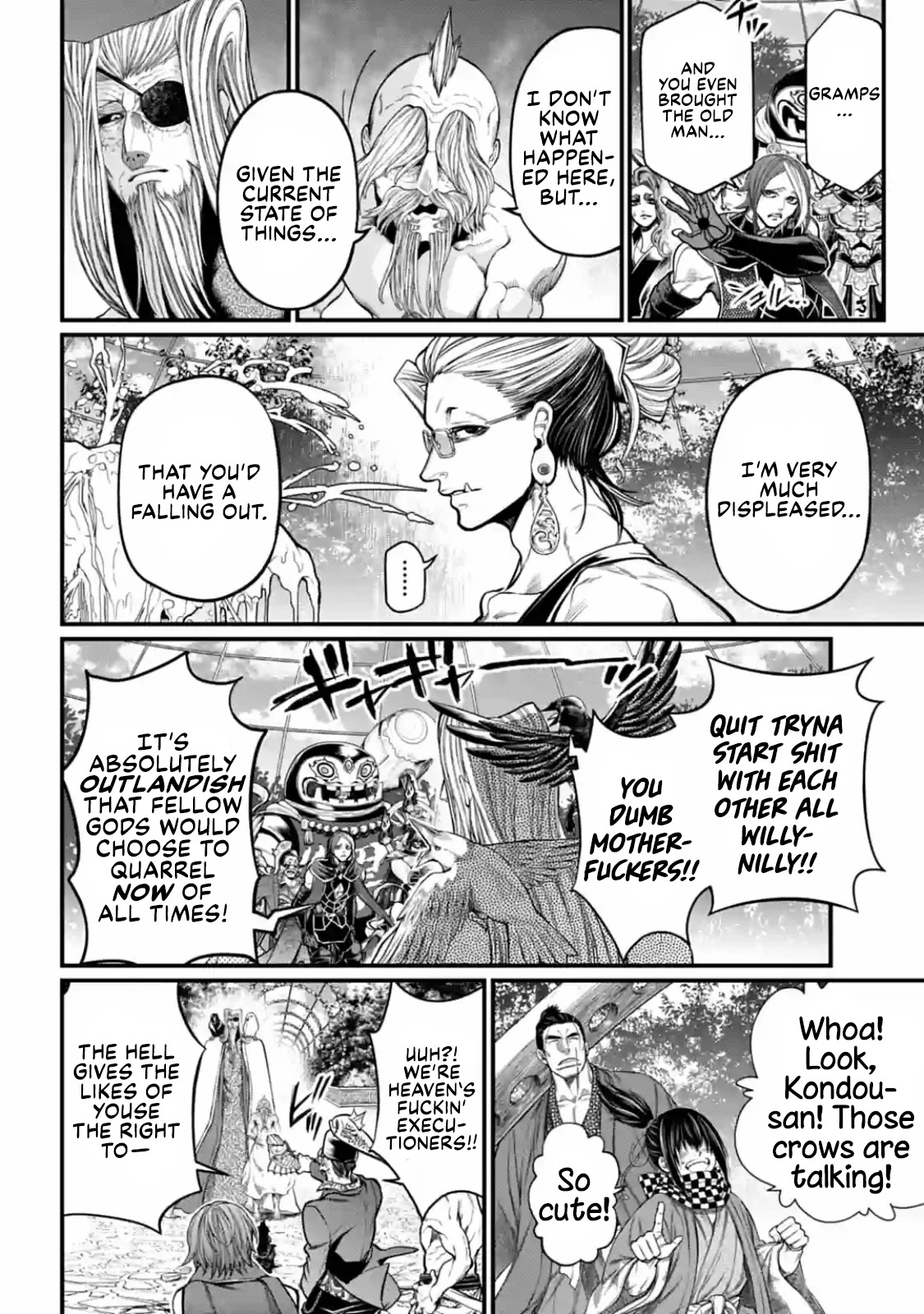 Record of Ragnarok Chapter 34 page 16 - Chapter 34: Conflict of Interest (LQ)