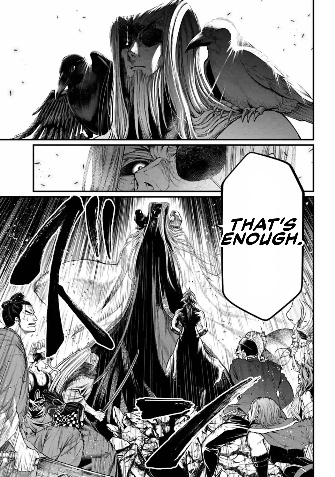 Record of Ragnarok Chapter 34 page 17 - Chapter 34: Conflict of Interest (LQ)