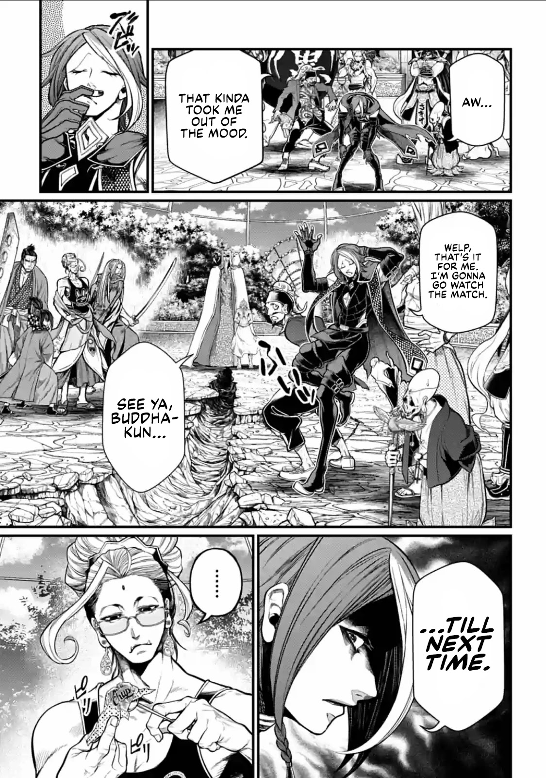 Record of Ragnarok Chapter 34 page 19 - Chapter 34: Conflict of Interest (LQ)