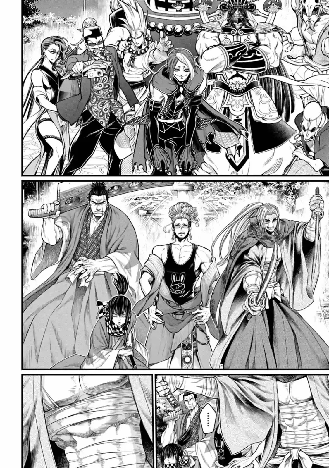 Record of Ragnarok Chapter 34 page 2 - Chapter 34: Conflict of Interest (LQ)