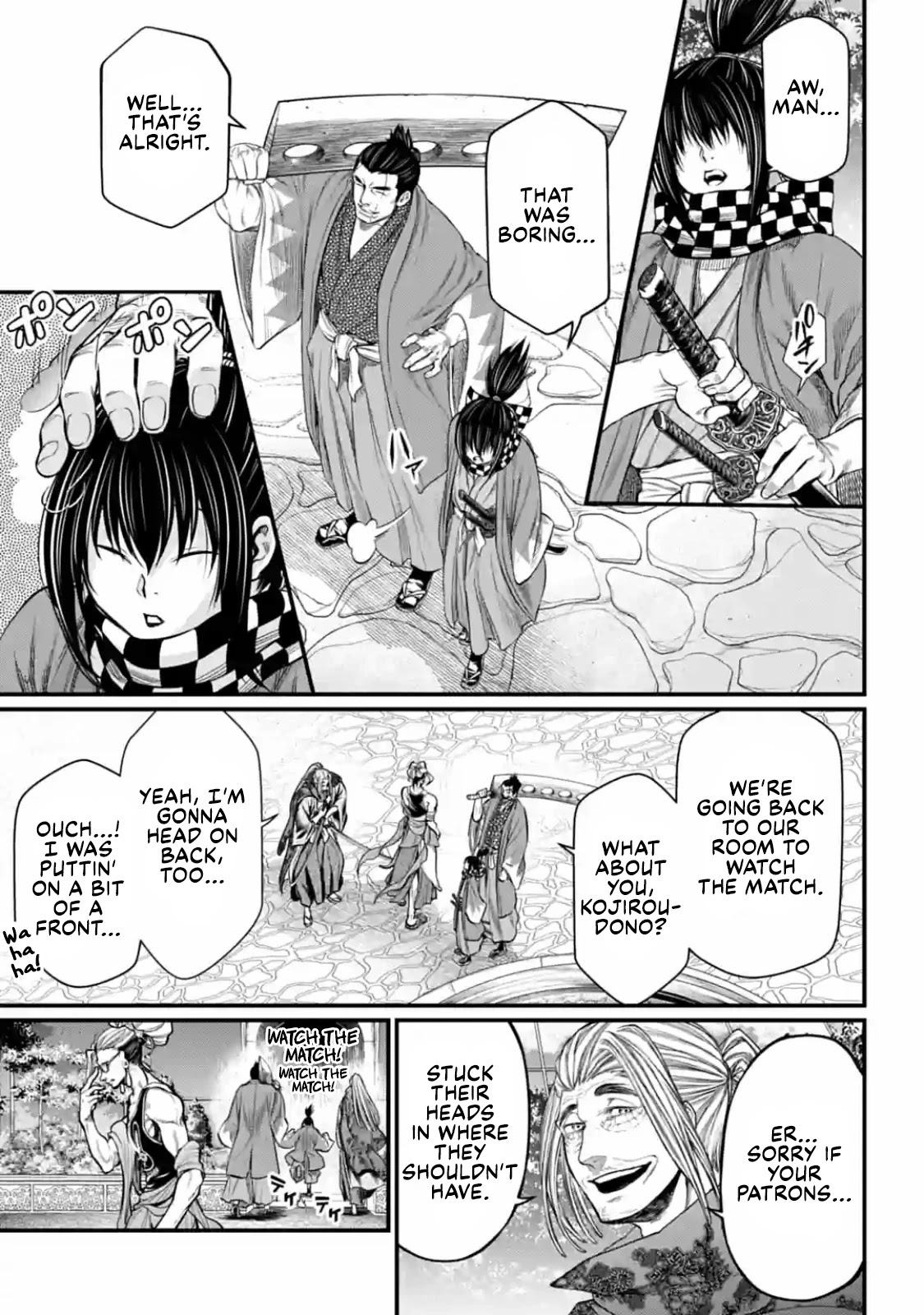 Record of Ragnarok Chapter 34 page 21 - Chapter 34: Conflict of Interest (LQ)