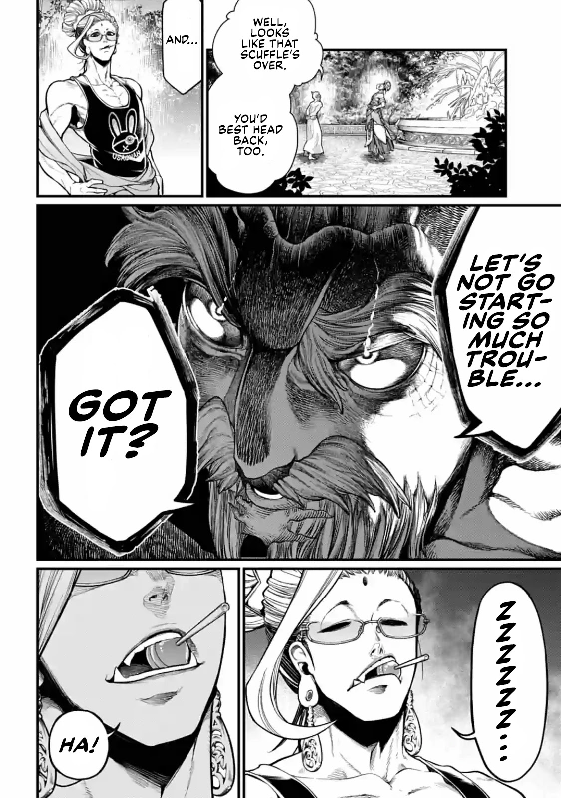 Record of Ragnarok Chapter 34 page 22 - Chapter 34: Conflict of Interest (LQ)