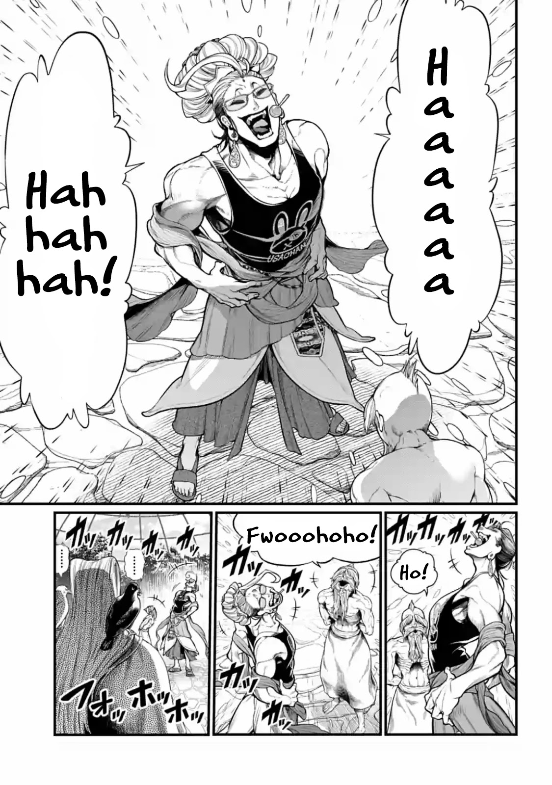 Record of Ragnarok Chapter 34 page 23 - Chapter 34: Conflict of Interest (LQ)