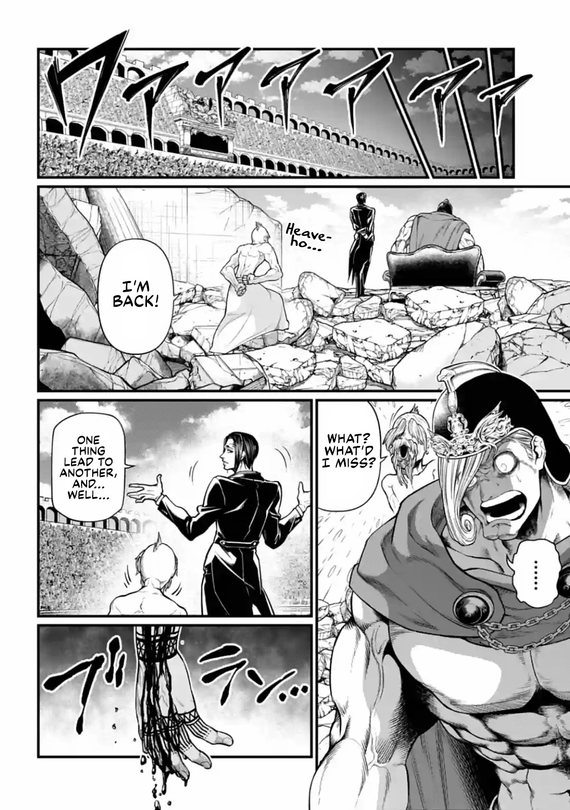 Record of Ragnarok Chapter 34 page 28 - Chapter 34: Conflict of Interest (LQ)