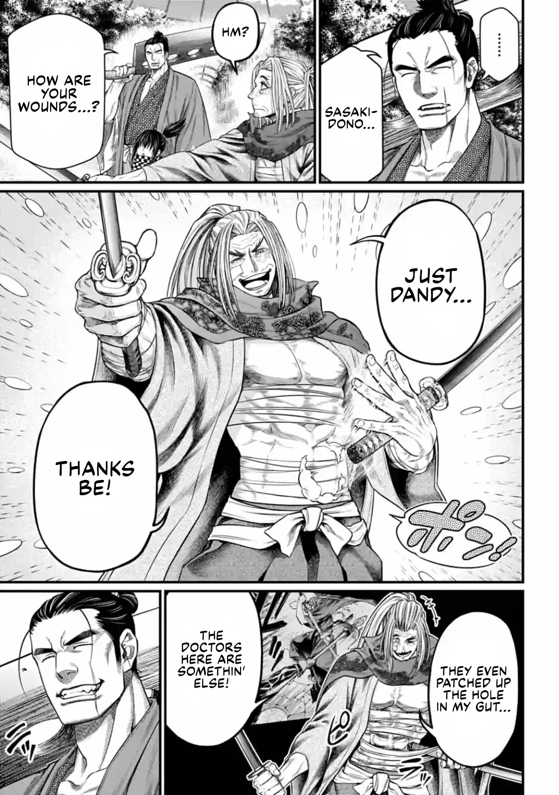 Record of Ragnarok Chapter 34 page 3 - Chapter 34: Conflict of Interest (LQ)