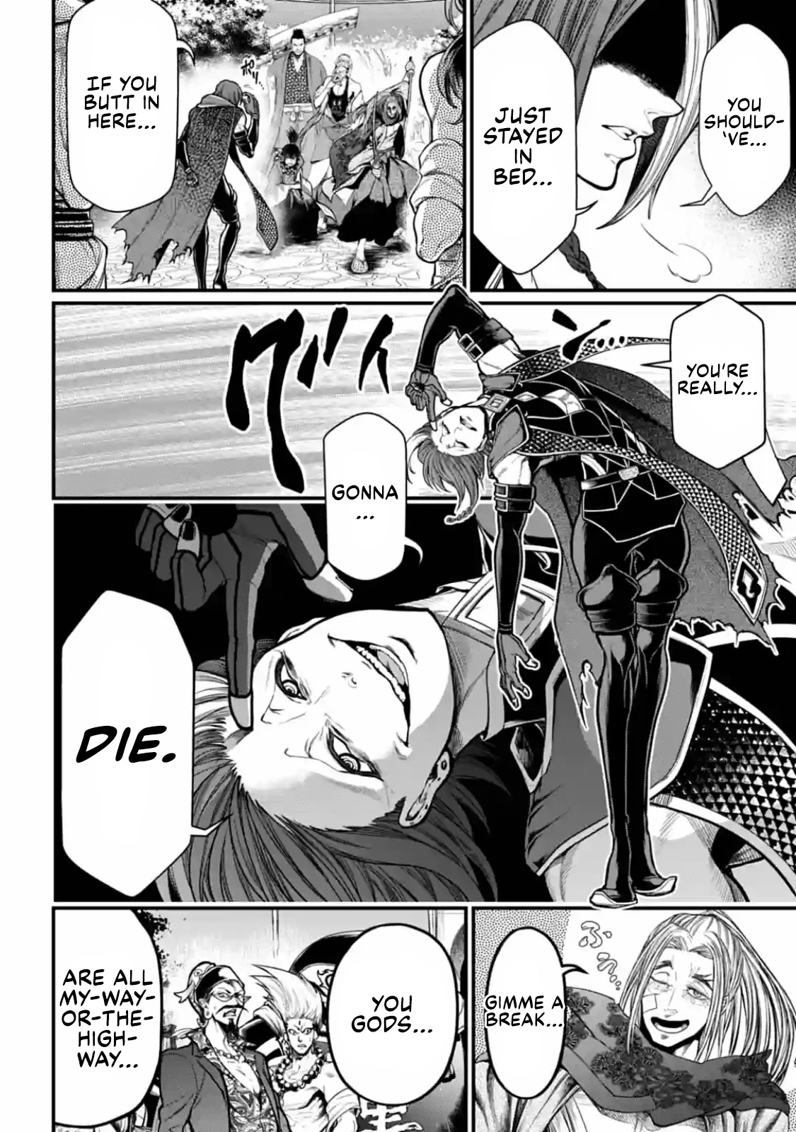 Record of Ragnarok Chapter 34 page 4 - Chapter 34: Conflict of Interest (LQ)